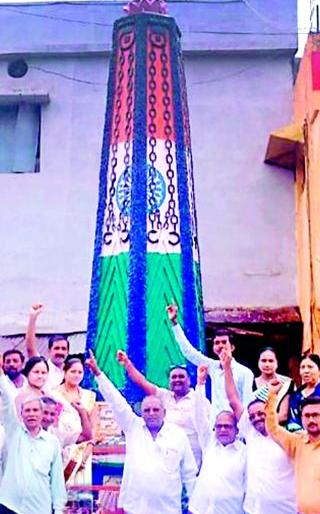 In memory of six martyrs remembered Tuskers | सहा शहिदांच्या स्मृती तुमसरकरांच्या कायम स्मरणात In memory of six martyrs remembered Tuskers | सहा शहिदांच्या स्मृती तुमसरकरांच्या कायम स्मरणात