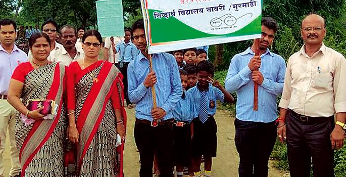 School students became 'Sanitary messenger' | शालेय विद्यार्थी बनले ‘स्वच्छता दूत’