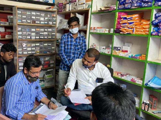 Stocks of abortion drugs seized in Buldana city | बुलडाणा शहरात गर्भपाताच्या औषधांचा साठा जप्त Stocks of abortion drugs seized in Buldana city | बुलडाणा शहरात गर्भपाताच्या औषधांचा साठा जप्त