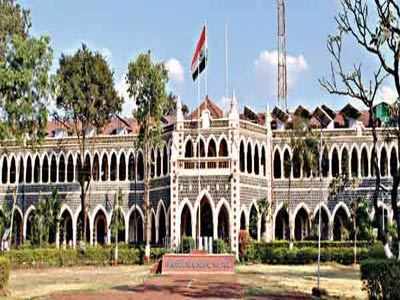 Written explanation to the administration regarding the allegation of giving Rs 30 lakh to the revenue minister | महसूलमंत्र्यांना ३० लाख दिल्याच्या आरोपाबाबत प्रशासनाला हवा लेखी खुलासा Written explanation to the administration regarding the allegation of giving Rs 30 lakh to the revenue minister | महसूलमंत्र्यांना ३० लाख दिल्याच्या आरोपाबाबत प्रशासनाला हवा लेखी खुलासा