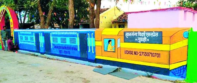 342 classrooms to be decorated for students | विद्यार्थ्यांसाठी सजणार 342 वर्गखोल्या 342 classrooms to be decorated for students | विद्यार्थ्यांसाठी सजणार 342 वर्गखोल्या