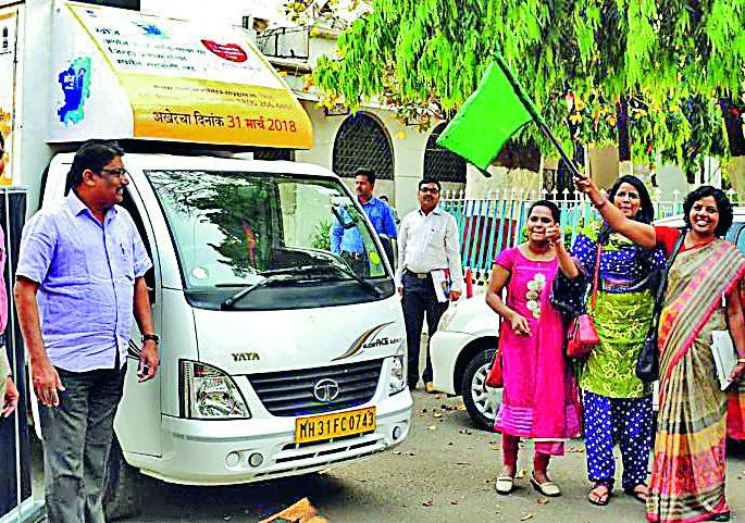 District Administration launches 'Search Navinya' Competition | जिल्हा प्रशासनाच्या ‘शोध नाविन्याचा’ स्पर्धेचा शुभारंभ District Administration launches 'Search Navinya' Competition | जिल्हा प्रशासनाच्या ‘शोध नाविन्याचा’ स्पर्धेचा शुभारंभ