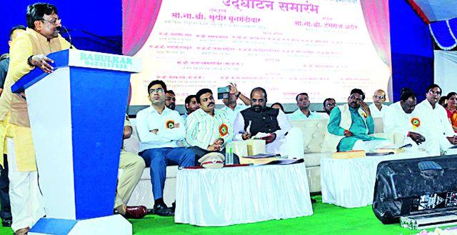 Most of Than Tha Tha Ballarpur | बल्लारपूरचे ठाणे सर्वाधिक देखणे