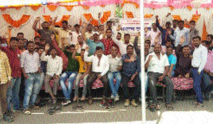 Fasting project victims | प्रकल्पग्रस्तांचे आमरण उपोषण Fasting project victims | प्रकल्पग्रस्तांचे आमरण उपोषण