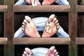 Destiny's ruthless game, the victim of five members of the same family | नियतीची निर्दयी खेळी, एकाच कुटुंबातील पाच जणांचा बळी