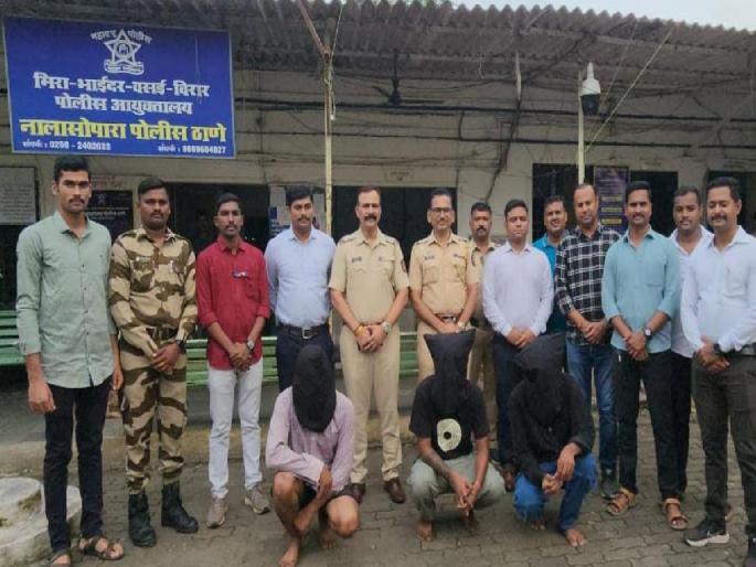"Those" three accused were arrested by the police within eight houpalrs | "त्या" तिन्ही आरोपींना आठ तासात पोलिसांनी केली अटक "Those" three accused were arrested by the police within eight houpalrs | "त्या" तिन्ही आरोपींना आठ तासात पोलिसांनी केली अटक