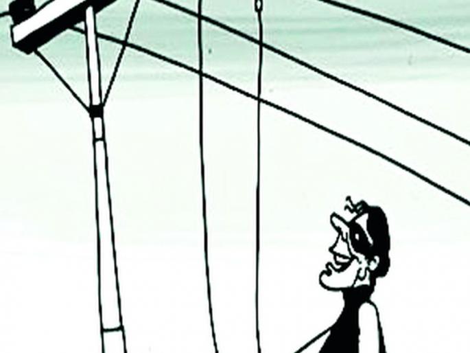 Electricity worth 2.5 lakh rupees in the district | जिल्ह्यात अडीच लाख रुपयांची वीजचोरी