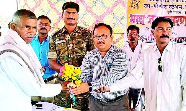 Grow Up from Agriculture Scheme | कृषी योजनेतून उन्नती साधा