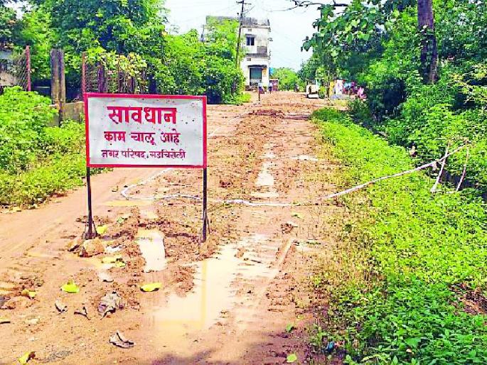 Beginning work on Gutar scheme | गटार योजनेच्या कामाला सुरूवात Beginning work on Gutar scheme | गटार योजनेच्या कामाला सुरूवात