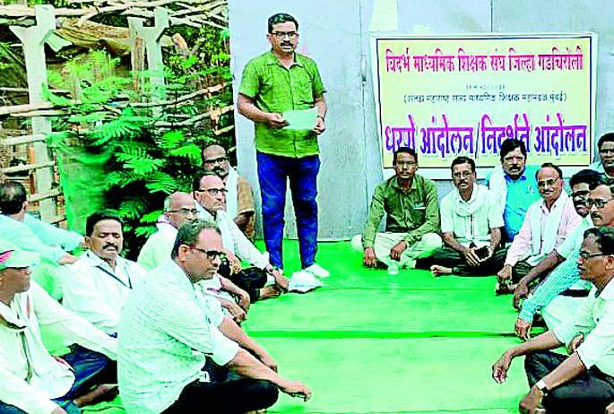 Employees will get pending installments of 7th pay | कर्मचाऱ्यांना मिळणार सातव्या वेतनाचे प्रलंबित हप्ते Employees will get pending installments of 7th pay | कर्मचाऱ्यांना मिळणार सातव्या वेतनाचे प्रलंबित हप्ते