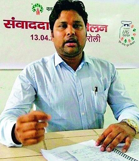 Eight villages will be crumbled | आठ गावे चूलविरहित करणार Eight villages will be crumbled | आठ गावे चूलविरहित करणार