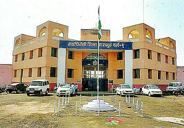 CCTV cameras offer in jail | कारागृहात सीसीटीव्ही कॅमेऱ्यांचा प्रस्ताव CCTV cameras offer in jail | कारागृहात सीसीटीव्ही कॅमेऱ्यांचा प्रस्ताव