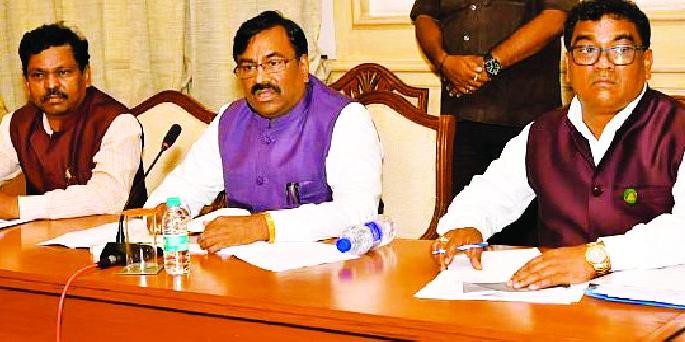 Finance Minister's Review | अर्थमंत्र्यांनी घेतला आढावा