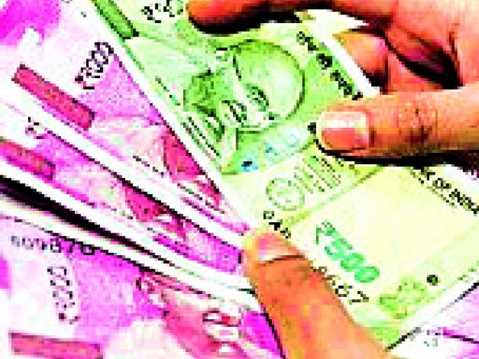 In the case of cheating, big fish will be free | फसवणूक प्रकरणात बडे मासे मोकळेच