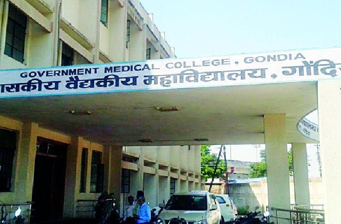 MCI's coment on Medical work | मेडिकलच्या कारभारावर एमसीआयचे ताशेरे MCI's coment on Medical work | मेडिकलच्या कारभारावर एमसीआयचे ताशेरे