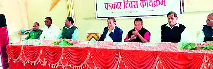 In positive journalism, people get justice | सकारात्मक पत्रकारितेतून सामान्यांना न्याय मिळतो In positive journalism, people get justice | सकारात्मक पत्रकारितेतून सामान्यांना न्याय मिळतो