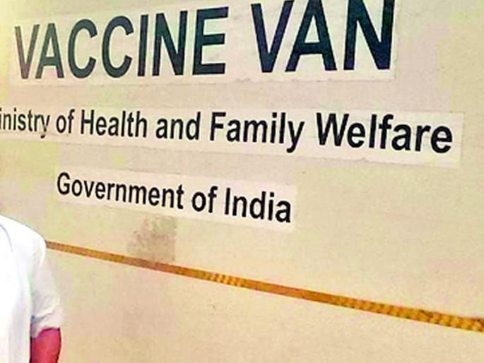 Target to vaccinate 100 people at one center | एका केंद्रावर 100 जणांना लसीकरणाचे टार्गेट