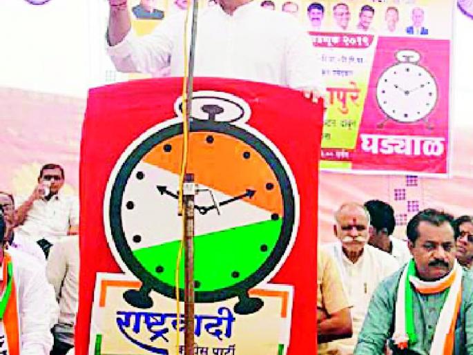 Maharashtra Election 2019 ; What did the BJP government do for the common man? | Maharashtra Election 2019 ; सर्वसामान्यांसाठी भाजप सरकारने काय केले ? Maharashtra Election 2019 ; What did the BJP government do for the common man? | Maharashtra Election 2019 ; सर्वसामान्यांसाठी भाजप सरकारने काय केले ?