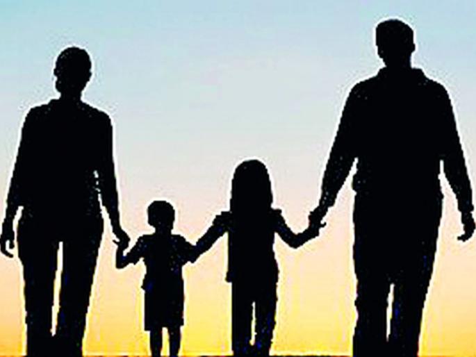 Make Funds of Family Finance Scheme available immediately | कुटूंब अर्थसहाय्य योजनेचा निधी त्वरित उपलब्ध करून द्या