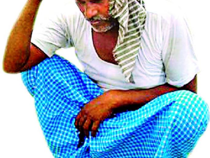 In the name of loan 73 farmers cheated | कर्जाच्या नावावर ७३ शेतकऱ्यांची फसवणूक In the name of loan 73 farmers cheated | कर्जाच्या नावावर ७३ शेतकऱ्यांची फसवणूक