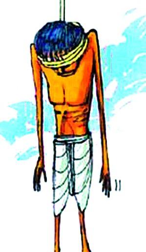 114 cases of suicides in farmers are ineligible | शेतकरी आत्महत्येची ११४ प्रकरणे अपात्र