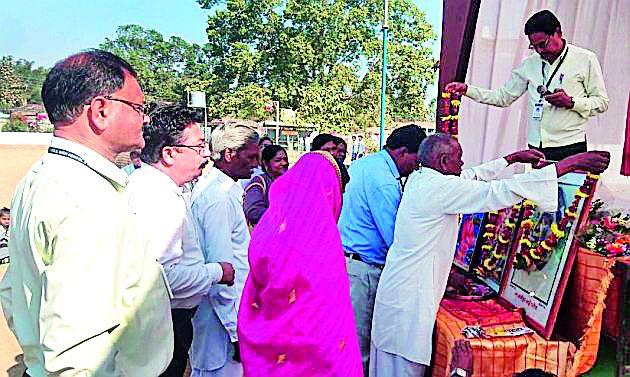 Inauguration of Sports Festival | क्रीडा महोत्सवाचे उद्घाटन