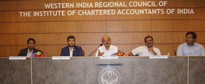  Conversation Seminar on GST | जीएसटीवर संदर्भात चर्चासत्र संपन्न