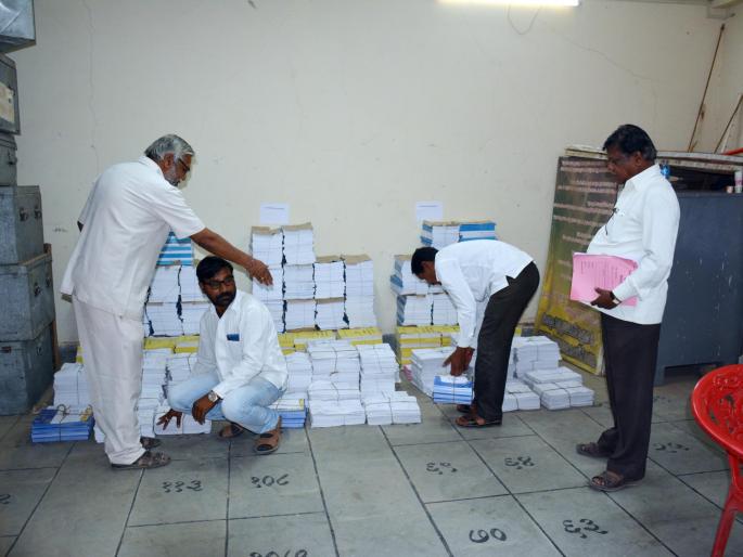  Election time | निवडणुकीची लगबग