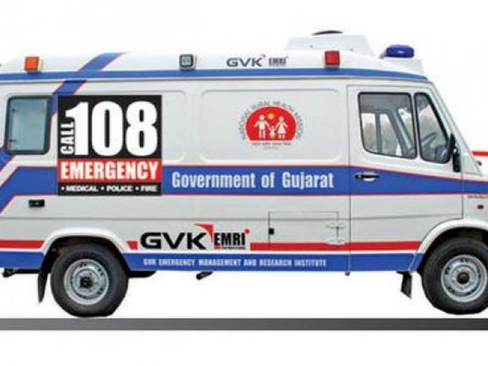 Delivering thousands of patients for 108 ambulances | १०८ रुग्णवाहिकेमुळे मिळाले हजारो रुग्णांना जीवदान Delivering thousands of patients for 108 ambulances | १०८ रुग्णवाहिकेमुळे मिळाले हजारो रुग्णांना जीवदान