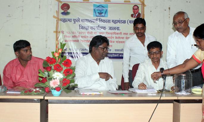 Lucky draw selection scheme beneficiaries | लकी ड्रॉद्वारे योजनेच्या लाभार्थ्यांची निवड Lucky draw selection scheme beneficiaries | लकी ड्रॉद्वारे योजनेच्या लाभार्थ्यांची निवड