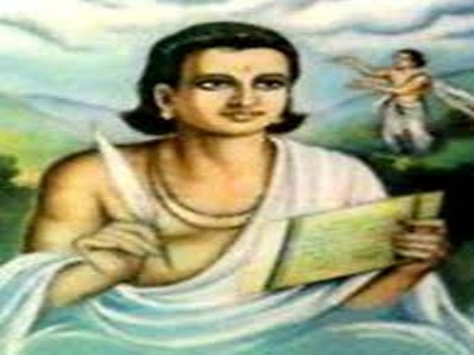 Sanskrit lessons being implemented with the help of technology | तंत्रज्ञानाच्या मदतीने गिरवले जाताहेत संस्कृतचे धडे