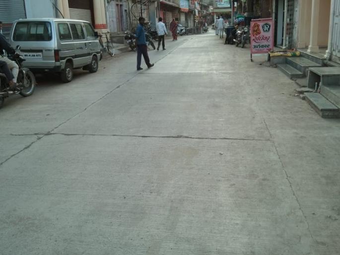 The fate of the three members of the Rajya Sabha to shine brightly | राज्यसभेच्या तीन सदस्यांमुळे उजळले कळवणचे भाग्य The fate of the three members of the Rajya Sabha to shine brightly | राज्यसभेच्या तीन सदस्यांमुळे उजळले कळवणचे भाग्य