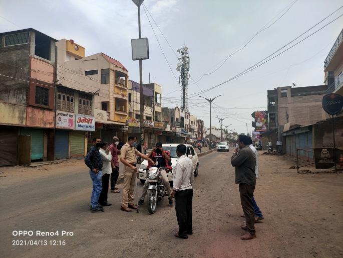 Criminal action against those who do not use masks | मास्क न वापरणाऱ्यांवर फौजदारी कारवाई