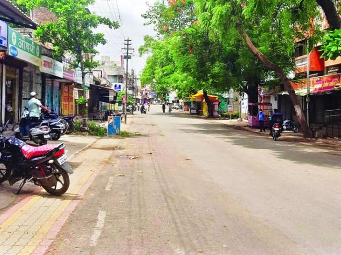 Janata Curfew-2: Confusion in Khamgaon! | जनता कर्फ्यू-२ : खामगावात संभ्रम! Janata Curfew-2: Confusion in Khamgaon! | जनता कर्फ्यू-२ : खामगावात संभ्रम!