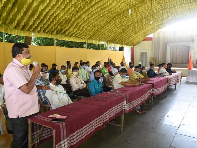 Opposition to recruitment without reservation | आरक्षणाशिवाय नोकरभरतीस विरोध Opposition to recruitment without reservation | आरक्षणाशिवाय नोकरभरतीस विरोध