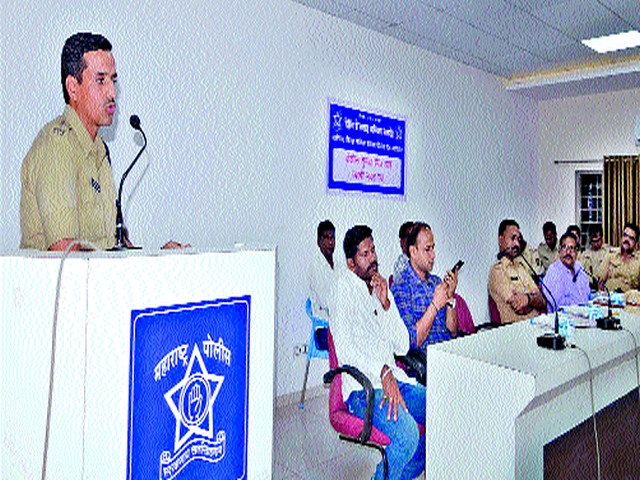 Meeting of the Malegaon Peace Committee | मालेगावी शांतता समितीची बैठक