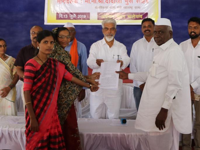 Make proper arrangements for available water | उपलब्ध पाण्याचे योग्य नियोजन करा Make proper arrangements for available water | उपलब्ध पाण्याचे योग्य नियोजन करा