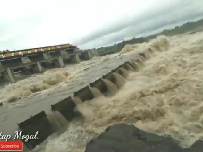 Discharge of 16865 cusecs from Nandur Madhyameshwar Dam | नांदूरमध्यमेश्वर धरणातून १६८६५ क्यूसेस विसर्ग सुरू Discharge of 16865 cusecs from Nandur Madhyameshwar Dam | नांदूरमध्यमेश्वर धरणातून १६८६५ क्यूसेस विसर्ग सुरू