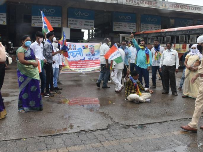 The deprived Dhafli Bajao movement | वंचितचे ढफली बजाओ आंदोलन The deprived Dhafli Bajao movement | वंचितचे ढफली बजाओ आंदोलन