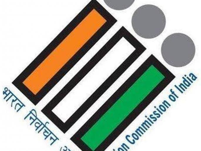 Another 48 employees are also absent for this training | Vidhan Sabha 2019: दुस:या प्रशिक्षणालाही 48 कर्मचारी गैरहजर