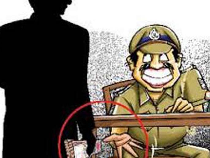 Bribery in the custody of the airborne ACB | लाचखोर हवालदार एसीबीच्या ताब्यात Bribery in the custody of the airborne ACB | लाचखोर हवालदार एसीबीच्या ताब्यात