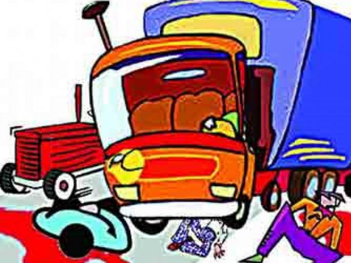 Two killed in truck collision | ट्रकच्या धडकेत दोघांचा मृत्यू Two killed in truck collision | ट्रकच्या धडकेत दोघांचा मृत्यू