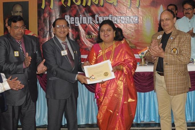 Regional Bright Conference at Nandurbar through Lions Club | लायन्स क्लबमार्फत नंदुरबार येथे विभागीय तेजोमय कॉन्फरन्स Regional Bright Conference at Nandurbar through Lions Club | लायन्स क्लबमार्फत नंदुरबार येथे विभागीय तेजोमय कॉन्फरन्स