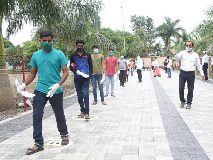 The 'neat' examination passed smoothly in the district | जिल्ह्यात सुरळीत पार पडली ‘नीट’ परीक्षा The 'neat' examination passed smoothly in the district | जिल्ह्यात सुरळीत पार पडली ‘नीट’ परीक्षा