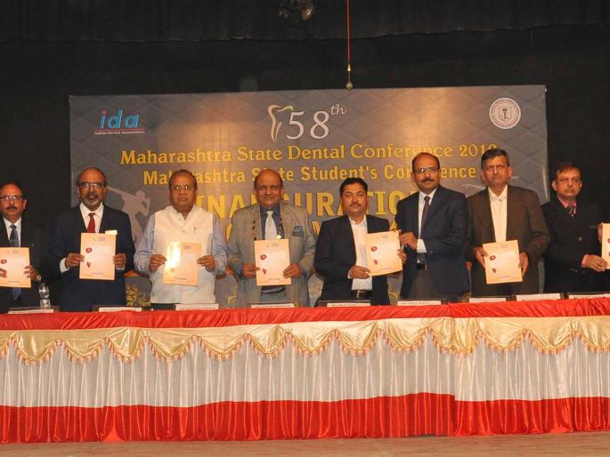 Technology benefits the medical field: Mhasekar | तंत्रज्ञानामुळे वैद्यकीय क्षेत्राला फायदा :म्हैसेकर Technology benefits the medical field: Mhasekar | तंत्रज्ञानामुळे वैद्यकीय क्षेत्राला फायदा :म्हैसेकर