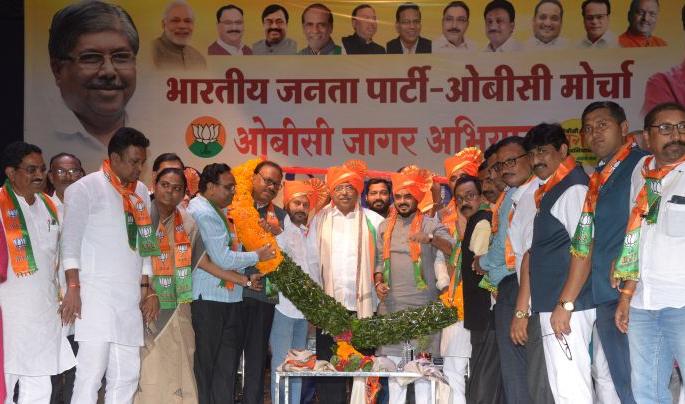 The government will have to be pressured for OBC reservation | ओबीसी आरक्षणासाठी सरकारवर दबाव टाकावा लागेल The government will have to be pressured for OBC reservation | ओबीसी आरक्षणासाठी सरकारवर दबाव टाकावा लागेल