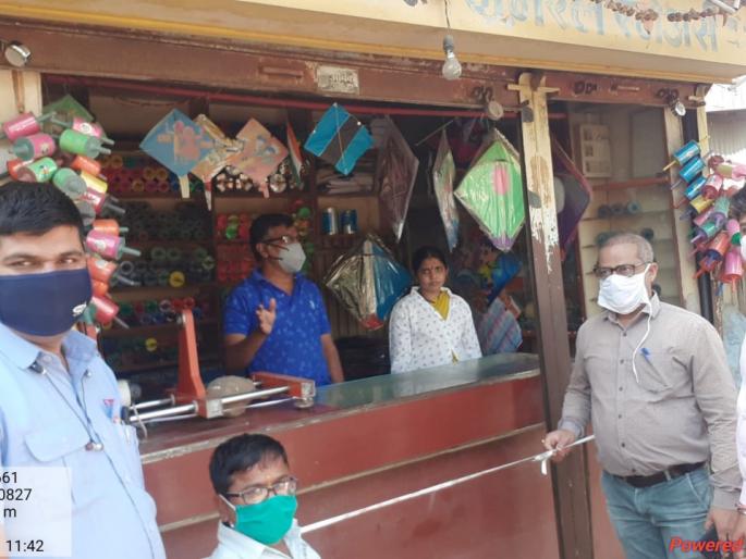 Awareness about ban on cats and plastics | मांजा व प्लस्टिक बंदी बाबत जनजागृती Awareness about ban on cats and plastics | मांजा व प्लस्टिक बंदी बाबत जनजागृती