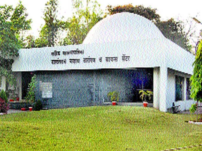 NMC's Science Center is redundant | महापालिकेचे सायन्स सेंटर लालफितीत NMC's Science Center is redundant | महापालिकेचे सायन्स सेंटर लालफितीत