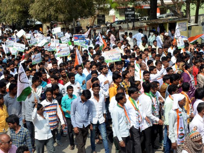NCP's Youth Congress Front in Parbhani | परभणीत राष्ट्रवादी युवक कॉंग्रेसचा मोर्चा NCP's Youth Congress Front in Parbhani | परभणीत राष्ट्रवादी युवक कॉंग्रेसचा मोर्चा