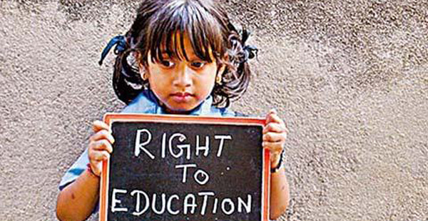 34 schools have received minority status in Nashik | नाशिकमध्ये ३४ शाळांनी प्राप्त केला अल्पसंख्याक दर्जा 34 schools have received minority status in Nashik | नाशिकमध्ये ३४ शाळांनी प्राप्त केला अल्पसंख्याक दर्जा